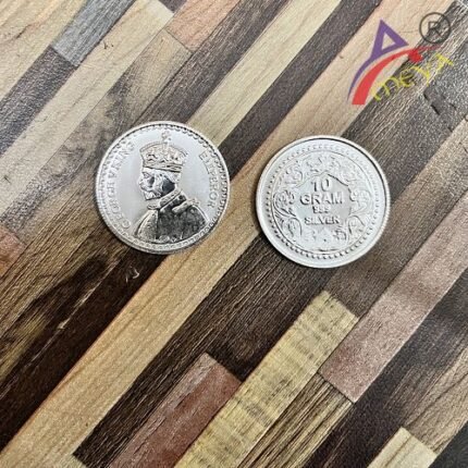 Silver Coin