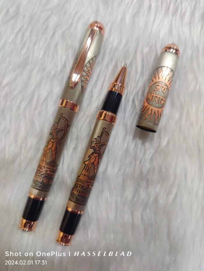 Get Shri Ram Janambhoomi Pen